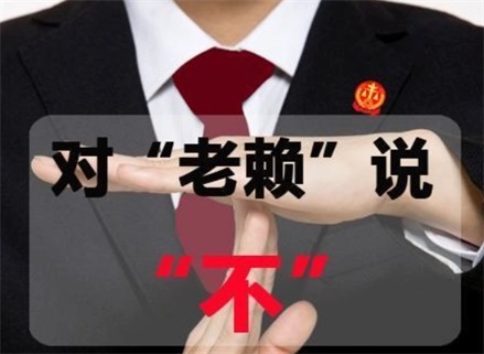长沙催收流程透明化：手把手教你清晰掌控债务追讨每一步